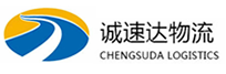 宁波到锦江区物流公司